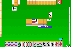 Touhai Densetsu Akagi - Yami ni Maiorita Tensai screenshot 3 for GameBoy Advance